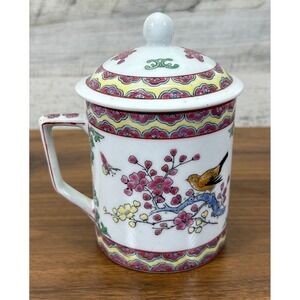 Vintage Chinese Famille Rose Porcelain Tea Cup Lidded Floral Glazed 12 oz‎